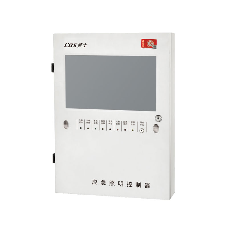 壁掛式應急照明控制器(自電集控)
